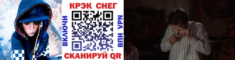 COCAIN VHQ  цены наркотик  Кукмор 