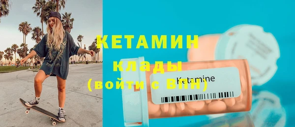 амф Алзамай