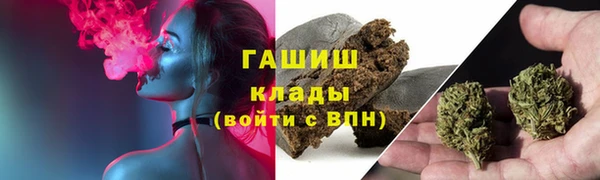 амф Алзамай