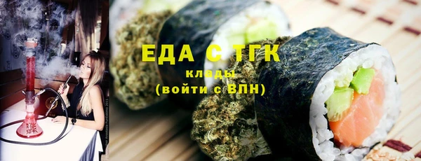 амф Алзамай