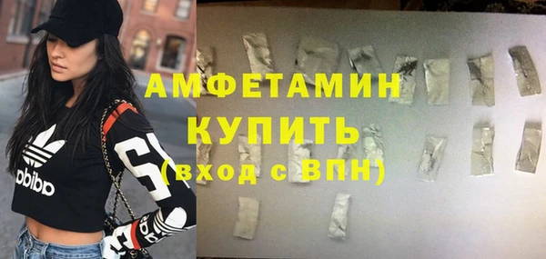 амф Алзамай