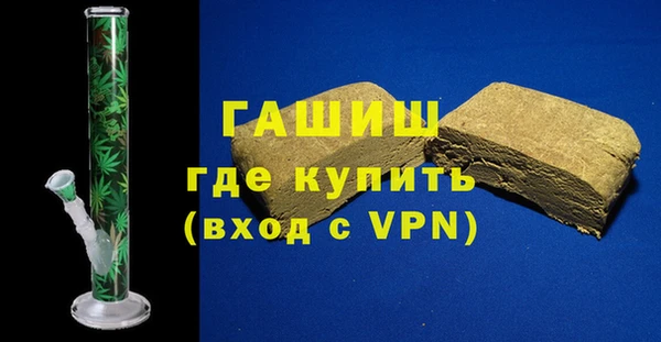 амф Алзамай