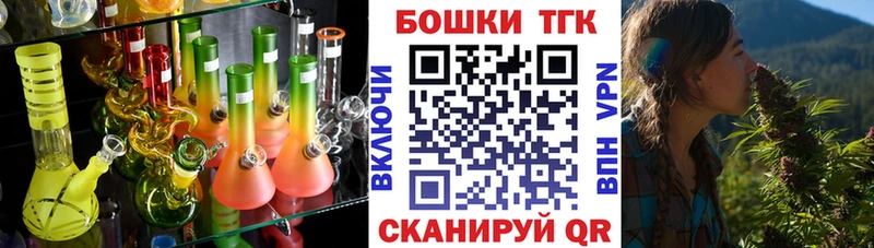 где можно купить наркотик  Кукмор  МАРИХУАНА семена 